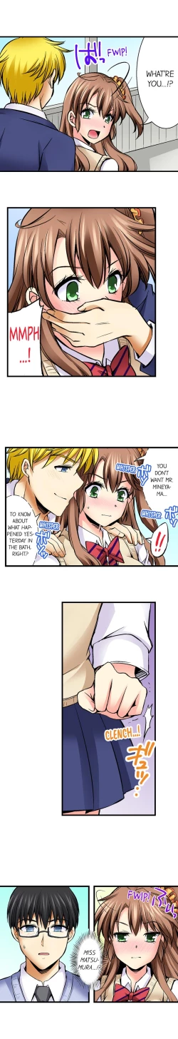 Page 215 of Doushite Sensei to Sex Shicha Dame nan desu ka? | Why Can't i Have Sex With My Teacher?