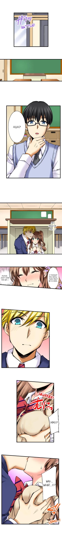 Page 223 of Doushite Sensei to Sex Shicha Dame nan desu ka? | Why Can't i Have Sex With My Teacher?