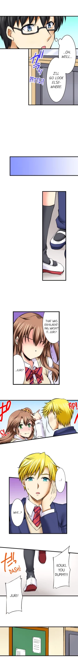 Page 226 of Doushite Sensei to Sex Shicha Dame nan desu ka? | Why Can't i Have Sex With My Teacher?