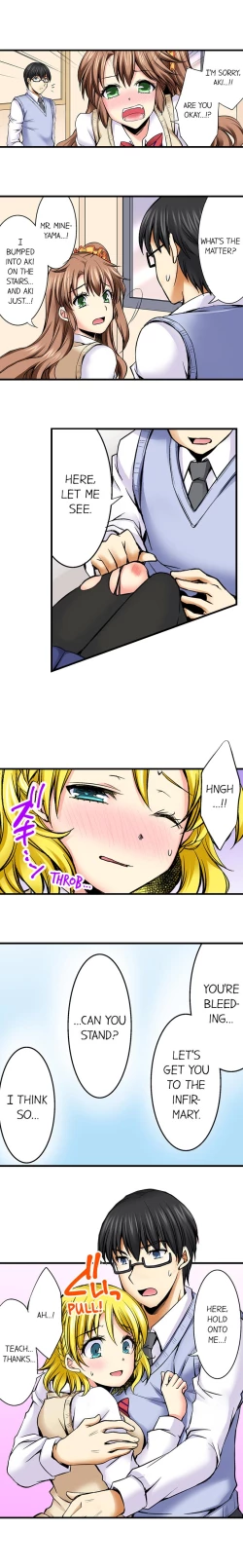 Page 229 of Doushite Sensei to Sex Shicha Dame nan desu ka? | Why Can't i Have Sex With My Teacher?