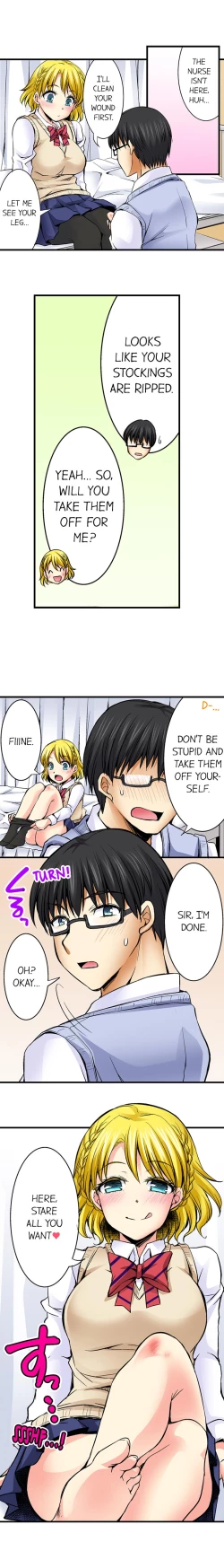 Page 231 of Doushite Sensei to Sex Shicha Dame nan desu ka? | Why Can't i Have Sex With My Teacher?
