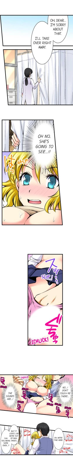 Page 239 of Doushite Sensei to Sex Shicha Dame nan desu ka? | Why Can't i Have Sex With My Teacher?