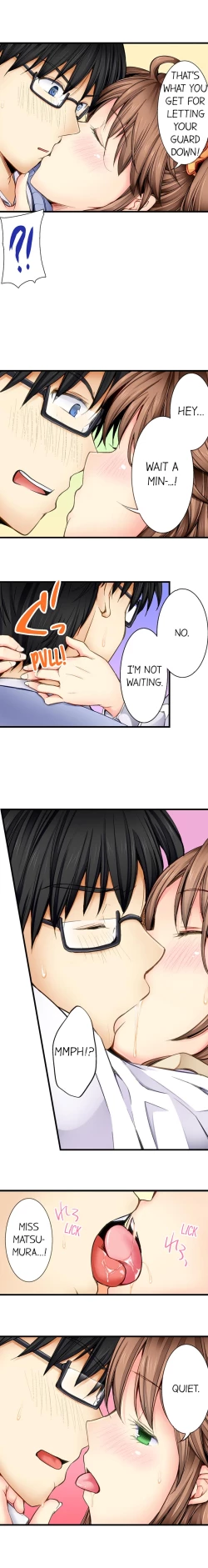 Page 23 of Doushite Sensei to Sex Shicha Dame nan desu ka? | Why Can't i Have Sex With My Teacher?