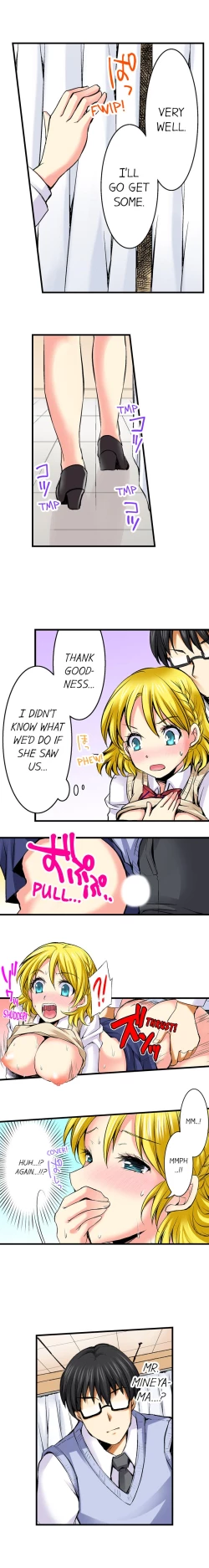 Page 240 of Doushite Sensei to Sex Shicha Dame nan desu ka? | Why Can't i Have Sex With My Teacher?