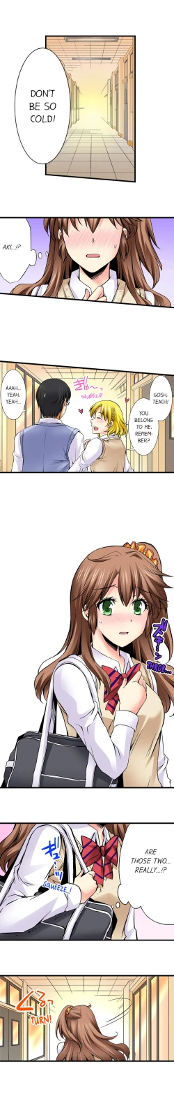 Page 246 of Doushite Sensei to Sex Shicha Dame nan desu ka? | Why Can't i Have Sex With My Teacher?