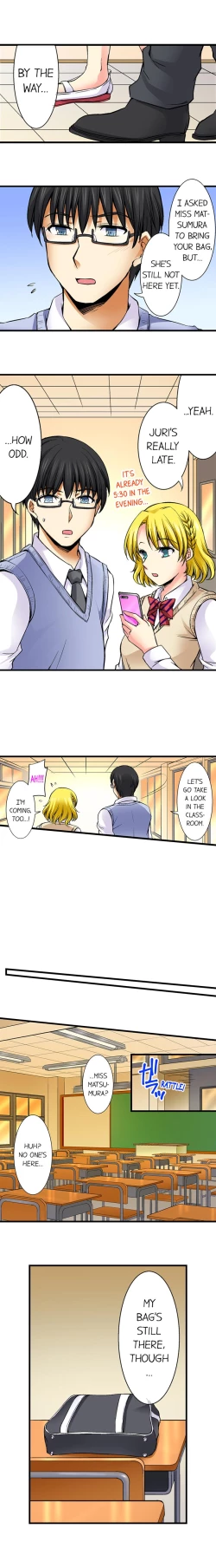 Page 247 of Doushite Sensei to Sex Shicha Dame nan desu ka? | Why Can't i Have Sex With My Teacher?