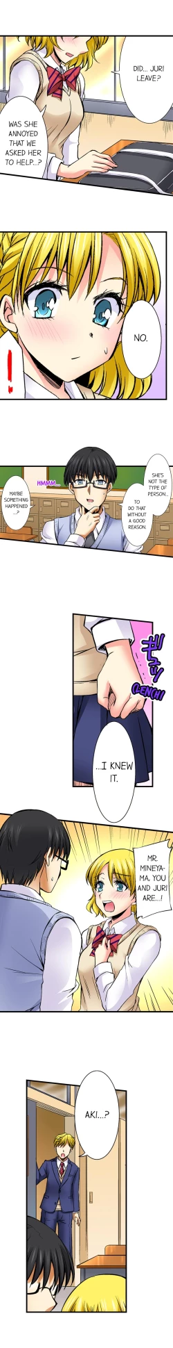 Page 248 of Doushite Sensei to Sex Shicha Dame nan desu ka? | Why Can't i Have Sex With My Teacher?