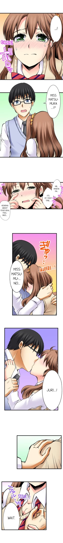 Page 261 of Doushite Sensei to Sex Shicha Dame nan desu ka? | Why Can't i Have Sex With My Teacher?