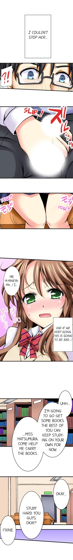 Page 44 of Doushite Sensei to Sex Shicha Dame nan desu ka? | Why Can't i Have Sex With My Teacher?