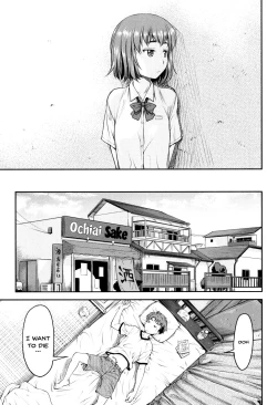 Page 74 of Kaname Date Jou Ch. 1-6