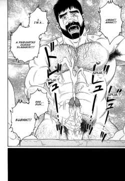 Page 26 of Gedou no Ie Chuukan | House of Brutes Vol. 2 Ch. 4