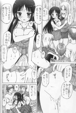 Page 11 of Mio no Zettai Manzoku