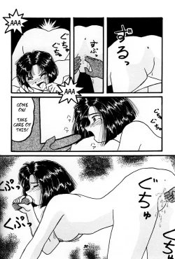 Page 29 of HOHETO 16