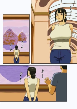 Page 5 of Share 2 Kaa-san tte Muriyari Saretari Suru no Suki na no? | Share 2: Does Mom Like Using Force?