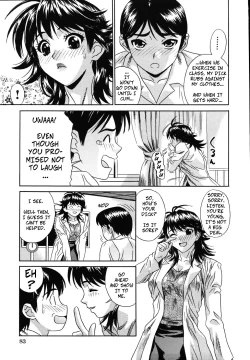 Page 3 of Temptation