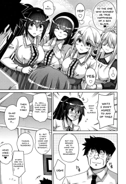 Page 180 of Hakoniwa ni Saku Mesu no Hana | Women Like Flowers Growing From The Garden