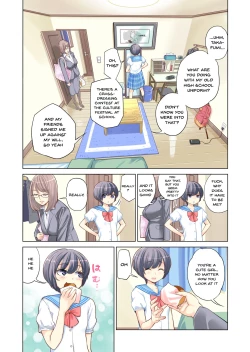 Page 5 of Kyoudai Shikkaku | Failing as Brother and Sister