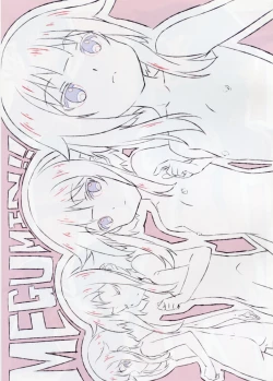 Page 14 of AIK SOLE 2019 Summer