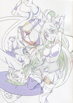 Page 2 of AIK SOLE 2019 Summer