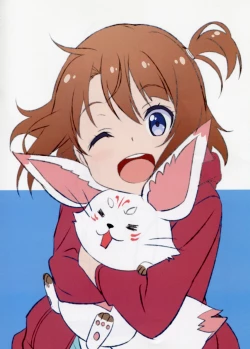 Page 31 of AIK SOLE 2019 Summer