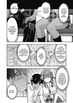 Page 4 of Ore wa Yaotome Ichika ga Nigate da.