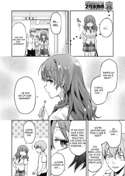 Page 6 of Ore wa Yaotome Ichika ga Nigate da.