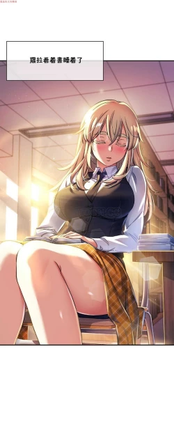 Page 315 of 中文韩漫 初恋豚鼠 ch.1-10