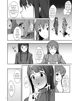 Page 4 of KOTOUMI