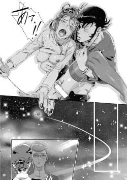 Page 35 of Satellite Serenade