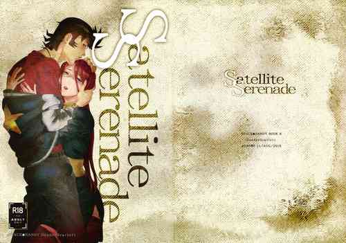 Download Satellite Serenade