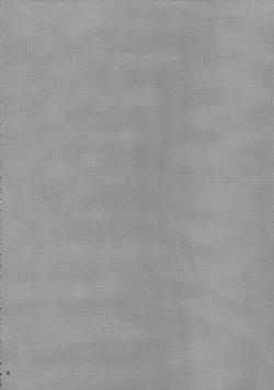 Page 4 of Ame no Hi wa Yukkuri Amayadori