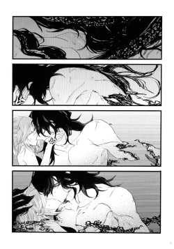 Page 14 of Noroi ga Tokete mo