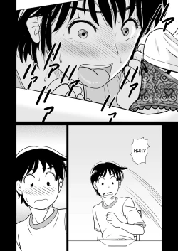 Page 9 of Kano Mama web Ban