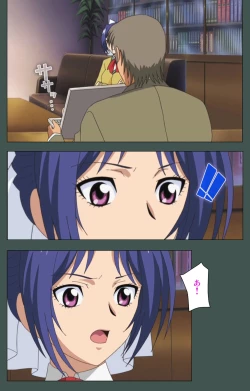 Page 174 of Jokutsuma Kanzenban