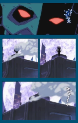 Page 12 of Angel Blade Kanzenban