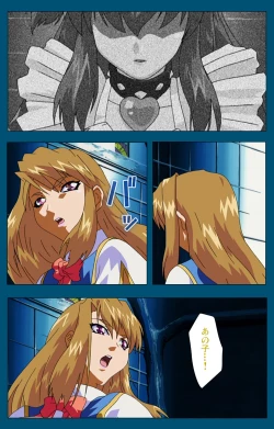 Page 182 of Angel Blade Kanzenban