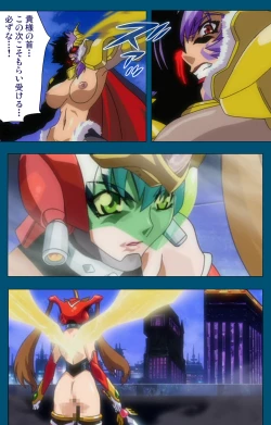 Page 290 of Angel Blade Kanzenban