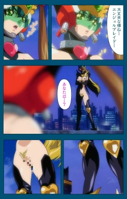 Page 291 of Angel Blade Kanzenban