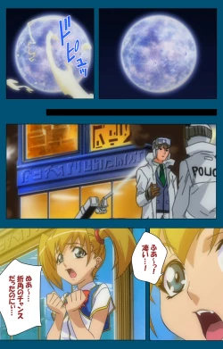 Page 295 of Angel Blade Kanzenban