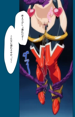 Page 365 of Angel Blade Kanzenban