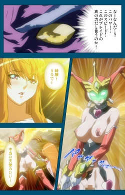 Page 376 of Angel Blade Kanzenban