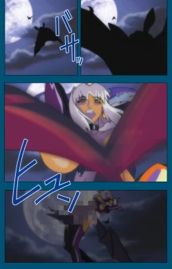 Page 4 of Angel Blade Kanzenban