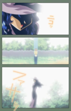 Page 110 of Tonari no Onee-san Kanzenban