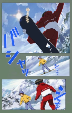 Page 189 of Tonari no Onee-san Kanzenban