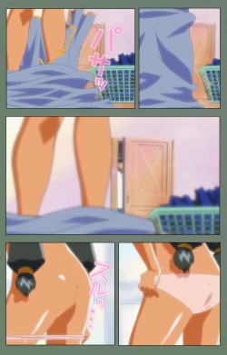 Page 89 of Tonari no Onee-san Kanzenban