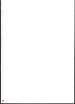 Page 2 of Kaban-chan wa Sugoin da yo! Saimin nanka ni Makenain dakara!