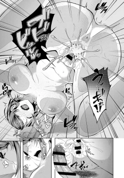 Page 25 of Second Bridal