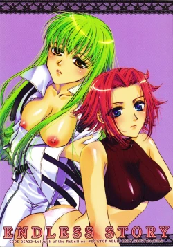 Page 1 of Endless Story