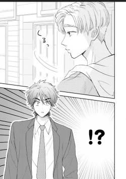 Page 48 of Kanojo na Kareshi