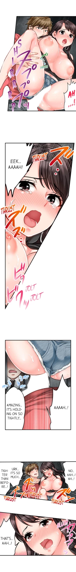 Page 125 of Motto Aeide! Sennyuu Sousakan wa Sex mo Oshigoto desu. | Sex is Part of Undercover Agent's Job? Ch. 1 - 27